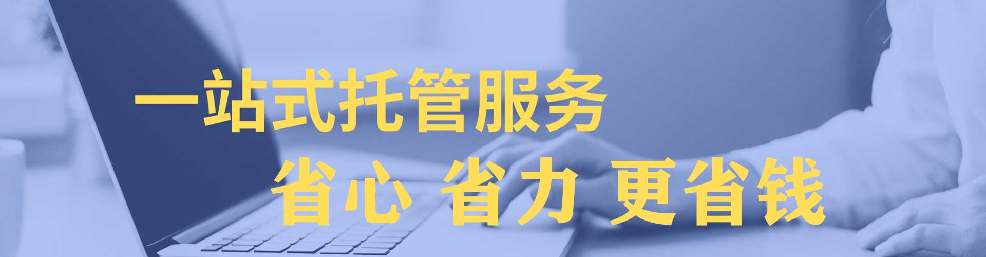 四方台快手信息流